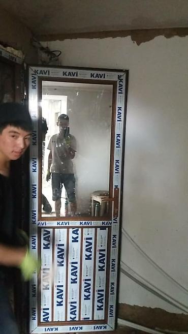 Пластиковые окна на заказ: Пластиковые окна двери и витражи любой сложности цены от 50$ и выше за at lalafo.kg — 7 Пластиковые окна на заказ: Пластиковые окна двери и витражи любой сложности цены от 50$ и выше за — 7