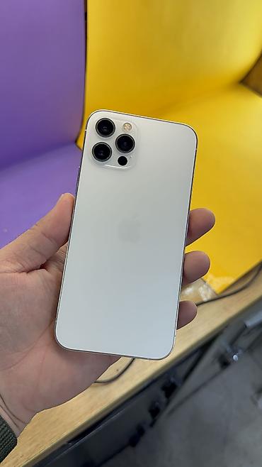 Apple iPhone: IPhone 12 Pro, Б/у, 128 ГБ, 95 % — 10