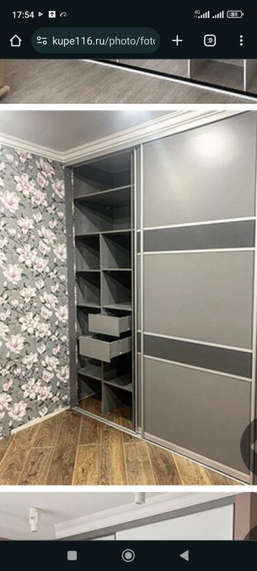 Мебель на заказ: Мебель на заказ, Спальня, Стулья, Тумба, Буфетница — 5