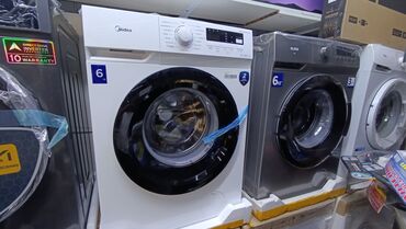 стиральные машины пол: Кир жуучу машина Midea, Жаңы, Автомат, 6 кг чейин, Компакттуу