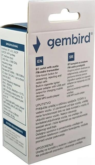 Audio oprema za auto: Gembird 3‑in‑1 CarKit FM transmiter sa handsfree funkcijom - — 7