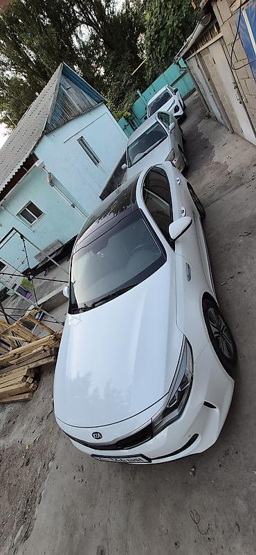 Унаа: Kia Optima: 2018 г., 2 л, Автомат, Бензин, Седан — 7