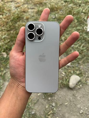 xeon e3 1270v2: IPhone 16 Pro Max, Б/у, 256 ГБ, Серебристый, Коробка, 92 % — 1