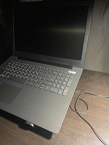 lenovo legion 5 pro: Ноутбук Lenovo игровой - Экран (матовый). - Клавиатура с цифровым — 4