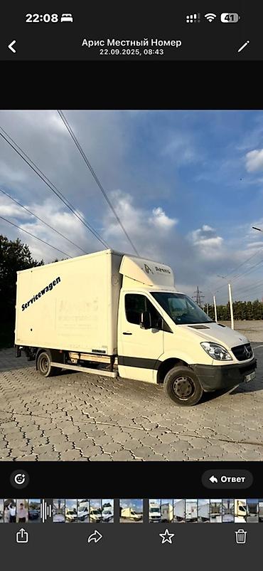 sprinter 416: Mercedes-Benz Спринтер: 2008 г., 2.2 л, Механика, Дизель — 3