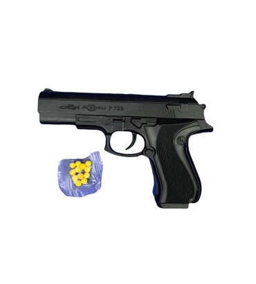 пистолеты игрушечные: Пистолет с пульками [ акция 50% ] - низкие цены в городе! Хорошего