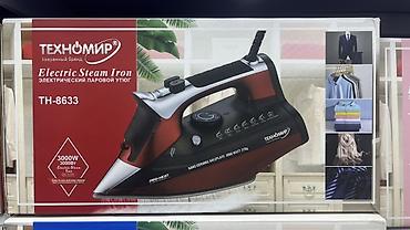 Утюги: Утюг Паровой, Керамический, Самоочистка — 4