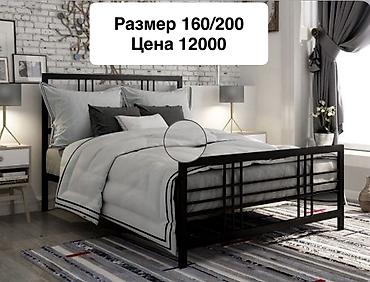 Керебеттер: Кровати в стиле лофт, размер 160×200. Модели: - Амбрэ — МДФ 6 мм в — 7
