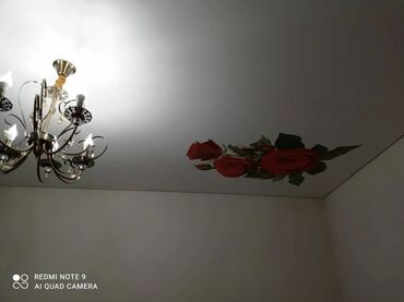 Натяжной потолок: Натяжные потолки Гарантия 15 лет Опыт работы от 7 лет Низкие цены Офис — 6