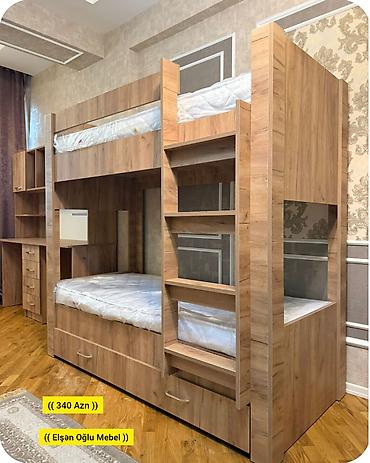 Oğlan və qız üçün, Yeni, Çarpayı, Matras ilə, Siyirməli, Laminat lalafo.az -da Oğlan və qız üçün, Yeni, Çarpayı, Matras ilə, Siyirməli, Laminat