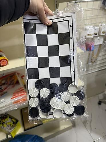 Digər məişət məhsulları: Məhsul: Müxtəlif məişət əşyaları dəsti (ayrılıqda istifadə oluna — 4