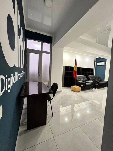 биндеры цод нті для офиса: Сдаю Офис, 170 м², В жилом комплексе, С отдельным входом, С отдельным сан узлом, С юридическим адресом