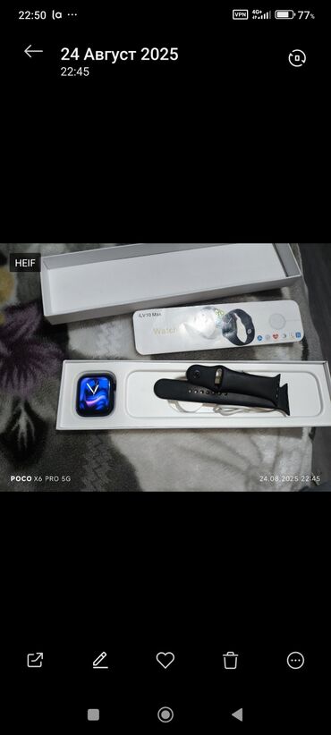 купить копию apple watch: Смарт-часы LV10 Max с квадратным черным корпусом и черным силиконовым
