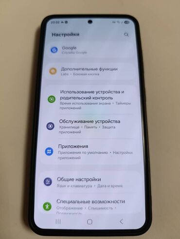 карты памяти apc для планшетов: Samsung Galaxy S24, Колдонулган, 128 ГБ, түсү - Кара