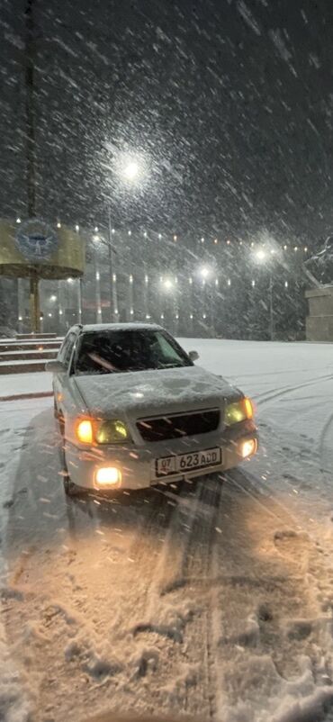 обмен машинами с доплатой: Subaru Forester: 2001 г.