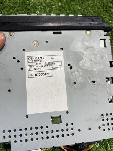 Магнитолы: Б/у, 1-DIN — 23