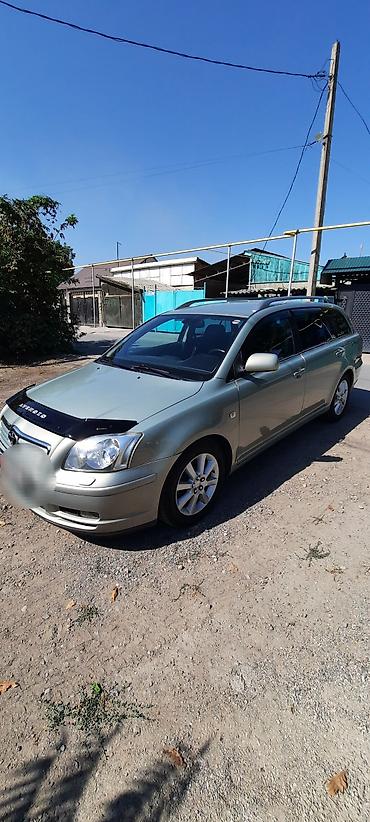 юто 25: Toyota Avensis: 2006 г., 2 л, Механика, Дизель, Универсал — 2