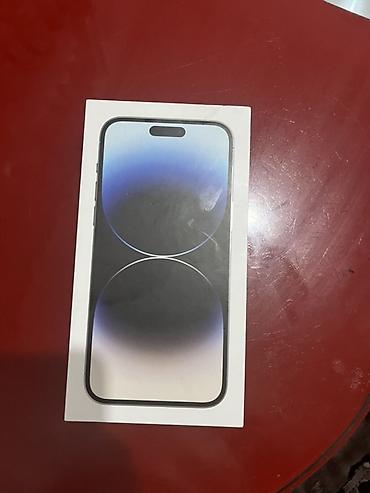 note 14: IPhone 14 Pro Max, 512 ГБ - Модель: iPhone 14 Pro Max (модель — 1