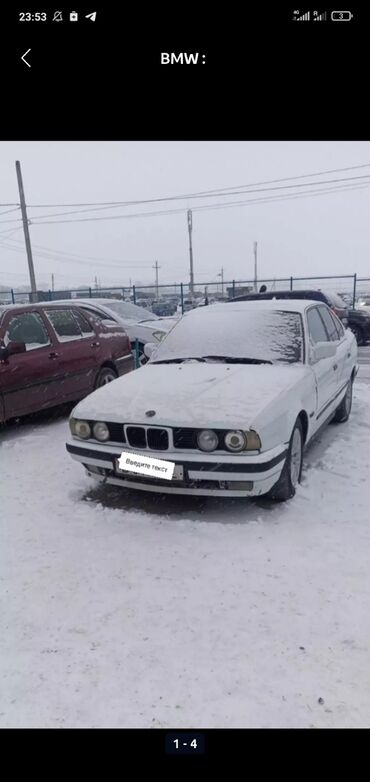 BMW: BMW 5 series: 1991 г., 2 л, Механика, Бензин, Седан