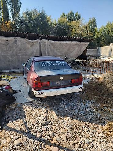 BMW: BMW 5 series: 1993 г., 2.5 л, Механика, Бензин, Седан — 2
