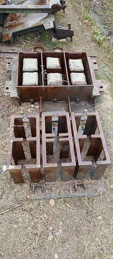 Электрические щиты: Электрический щит, Металлические, CHINT — 5