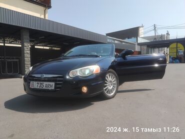 рассрочку кондиционер: Chrysler Sebring: 2006 г., 2.7 л, Автомат, Бензин, Кабриолет