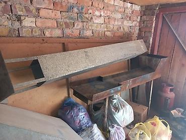 Мангалы: Мангал Классический — 2