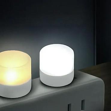 box: Mini USB noćna lampa T-01 NOVO. Opis proizvoda: Specifikacija Naziv — 6