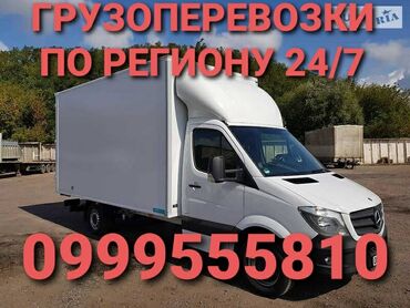 каракол транспорт: Будка Hyundai, 2002 г., Колдонулган, Оригинал