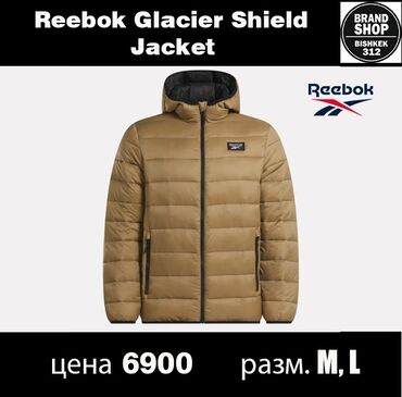 куртка ош: Эркектердин курткасы, L (EU 40), Reebok, Жаңы, түсү - Күрөң, Акылуу жеткирүү, Өзү алып кетүү