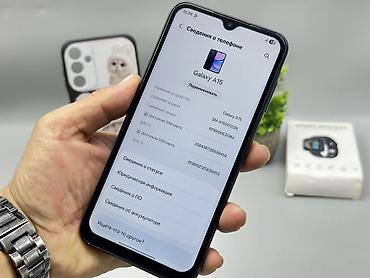 samsung a25: Samsung Galaxy A15, Б/у, 128 ГБ, цвет - Синий, 2 SIM — 9