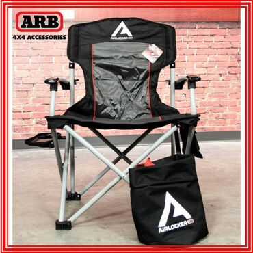 балык сетка: 🟠 Туристическое кресло ARB AIR LOCKER Camping Chair 🟠 ⠀ Кресло имеет