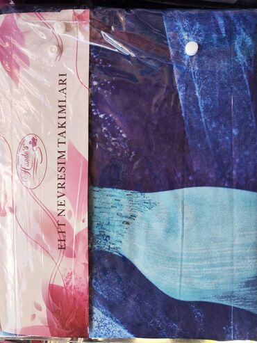 Ostale dečije stvari: Disney posteljina Cena seta: 3200 din Materijal: Pamuk/Saten Sadržaj — 10