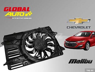 ucuz ventilyator: Chevrolet Malibu elektro sərinkeşi 🔧 Chevrolet Malibu 2016–2024 üçün — 1