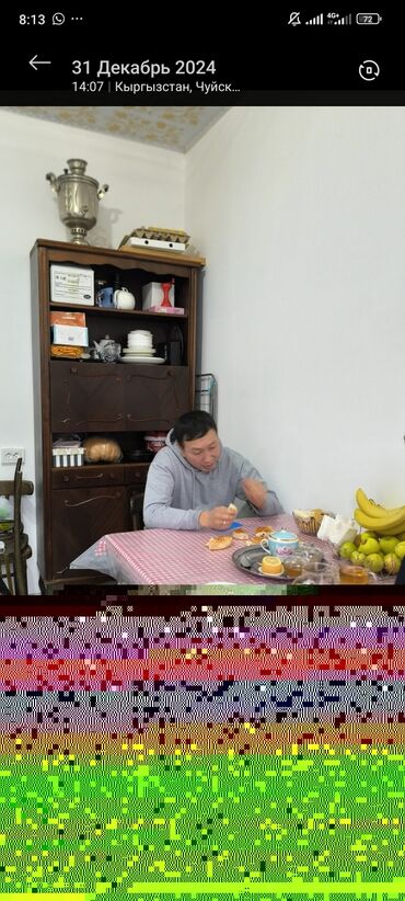 купить дом в кемине: ✨ Продаётся уютный дом с участком в Акордо 2, ул жаны муун 10✨ 📍