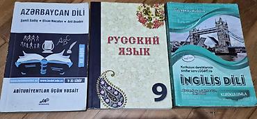 Testlər: Riyaziyyat Testlər 9-cu sinif, M.B. Namazov, DİM, 1-ci hissə, 2023 il — 5