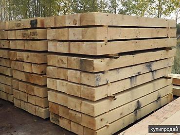 Уктоочулар: ЕвразМеталлКомплект реализует продукцию Деревянные шпалы оптом и в — 1