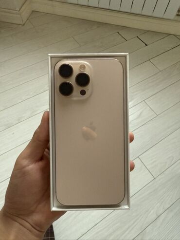 профессиональные швейные машины бу: IPhone 16 Pro Max, Б/у, 256 ГБ, Золотой, Коробка, 91 %