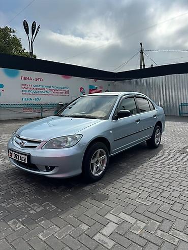хонда свик 2004: Honda Civic: 2004 г., 1.4 л, Механика, Бензин, Седан — 1
