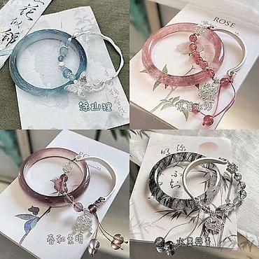 Серьги: Серьги, Женские, Новый — 14