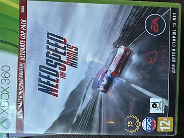 xbox 360 game: Набор игр для Xbox 360 (диски в коробках) Состав набора по фото: - — 7