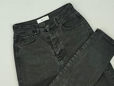 levis 571: Reserved, Jeansy damskie, rozmiar XS — 1