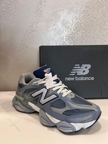 muska obuca za zimu: Patike, New Balance, veličina - 47