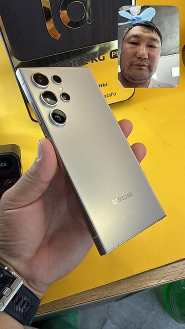 poco x3 64: Samsung Galaxy S24 Ultra, Б/у, 256 ГБ, 1 SIM, 2 SIM, eSIM — 2