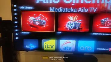 Б/у Смарт ТВ приставка TV box 2 ГБ / 16 ГБ, Android, Самовывоз — 3