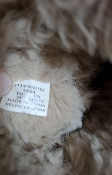 Ugg čizme: Ugg čizme, Zara, Veličina - 34 na lalafo.rs — 17 Ugg čizme: Ugg čizme, Zara, Veličina - 34 — 17