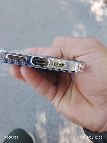 цена 12 про макс: IPhone 12 Pro Max, Б/у, 128 ГБ, Золотой, Чехол, 88 % — 2