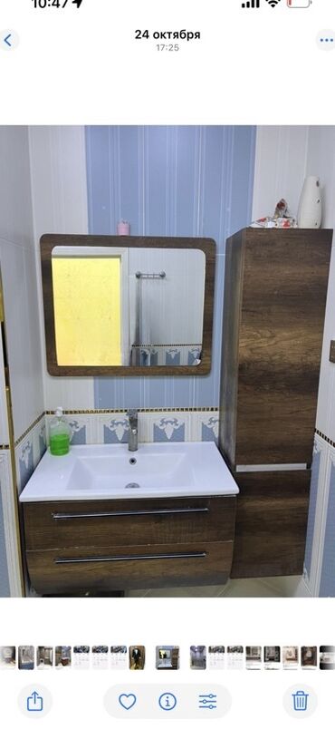 Masalar və oturacaqlar: Vanna otağı üçün mebel dəsti - Material və rəng: tünd ağac teksturalı