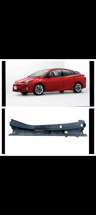 Накладка жабо (планка под лобовым стеклом) для Toyota Prius 4 (кузов