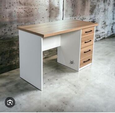 dini şəkillər profil üçün: Kompüter masası, Yeni